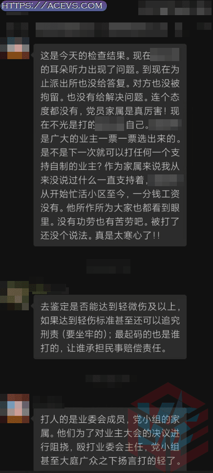 WeChat_uZS8r02ei5.png